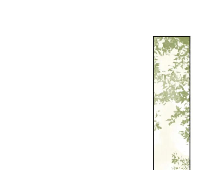 皇上，万万不可！ 第77话 册立太子 第60页