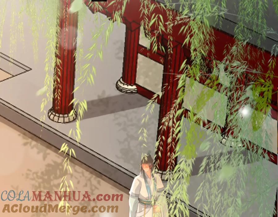 皇上，万万不可！ 第77话 册立太子 第40页