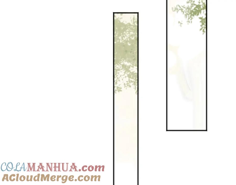 皇上，万万不可！ 第77话 册立太子 第61页