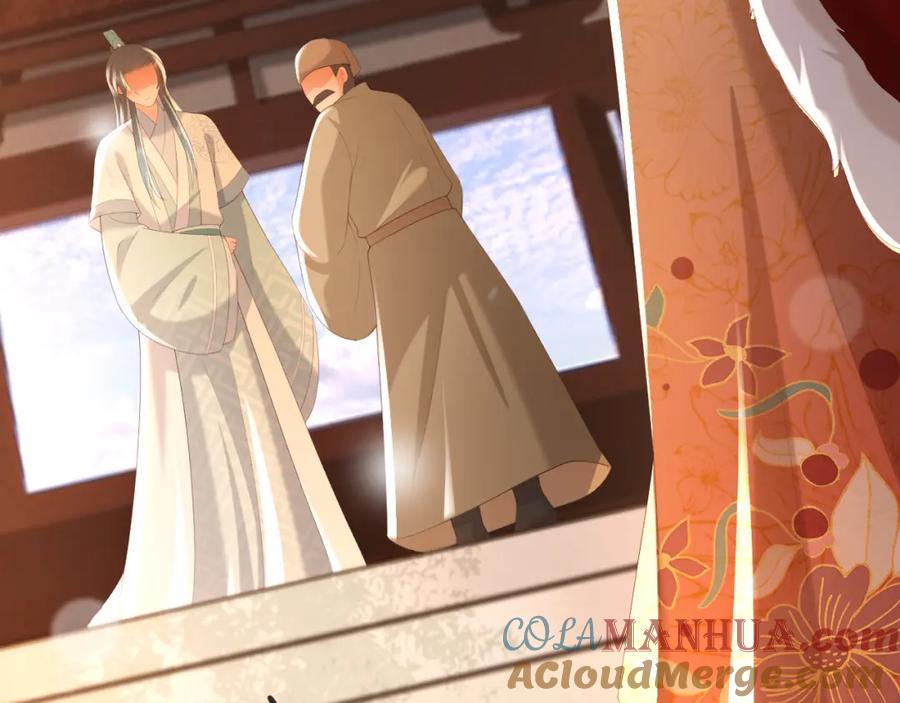 皇上，万万不可！ 第77话 册立太子 第85页