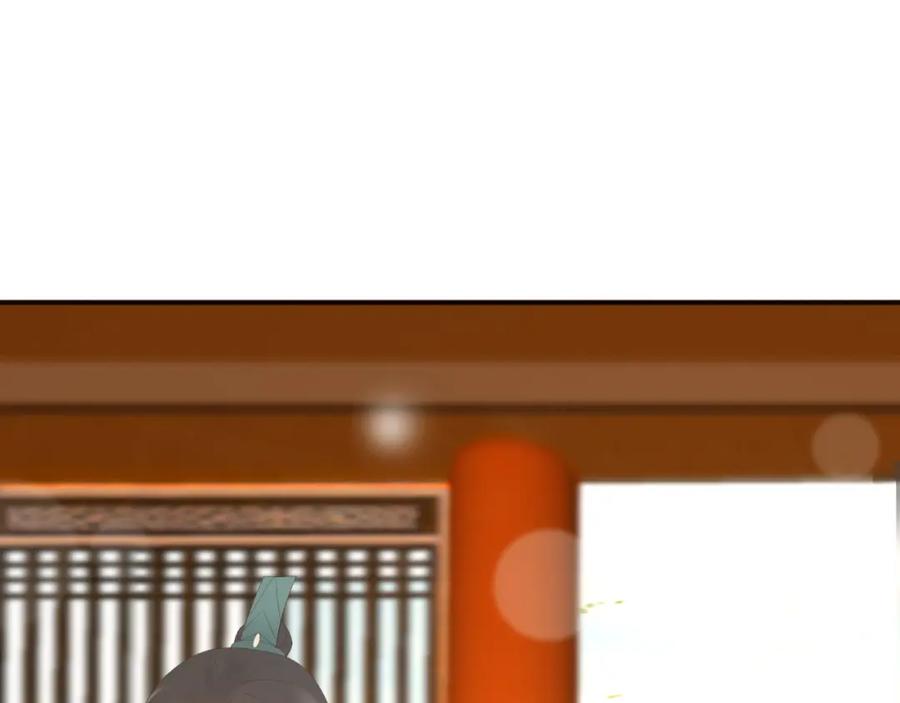 皇上，万万不可！ 第77话 册立太子 第5页