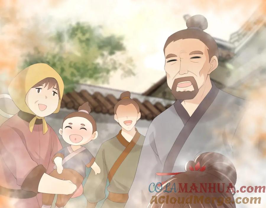 皇上，万万不可！ 第78话 朕与阿之，绝不反悔 第19页