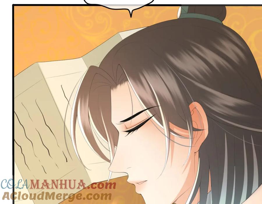 皇上，万万不可！ 第78话 朕与阿之，绝不反悔 第82页
