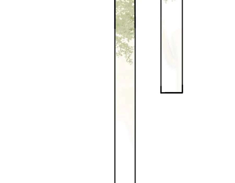 皇上，万万不可！ 第78话 朕与阿之，绝不反悔 第74页