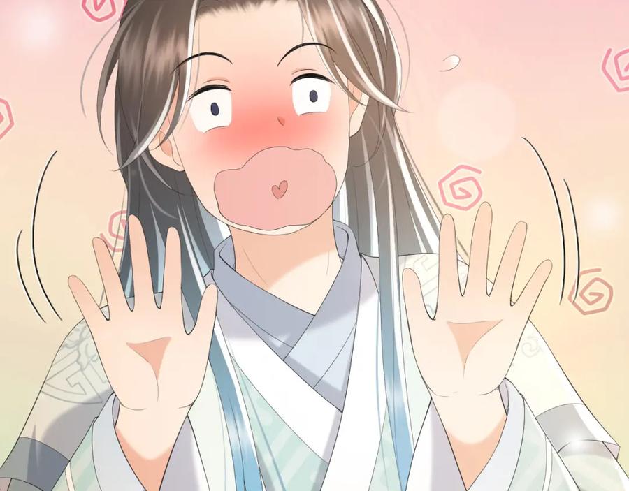 皇上，万万不可！ 第78话 朕与阿之，绝不反悔 第39页