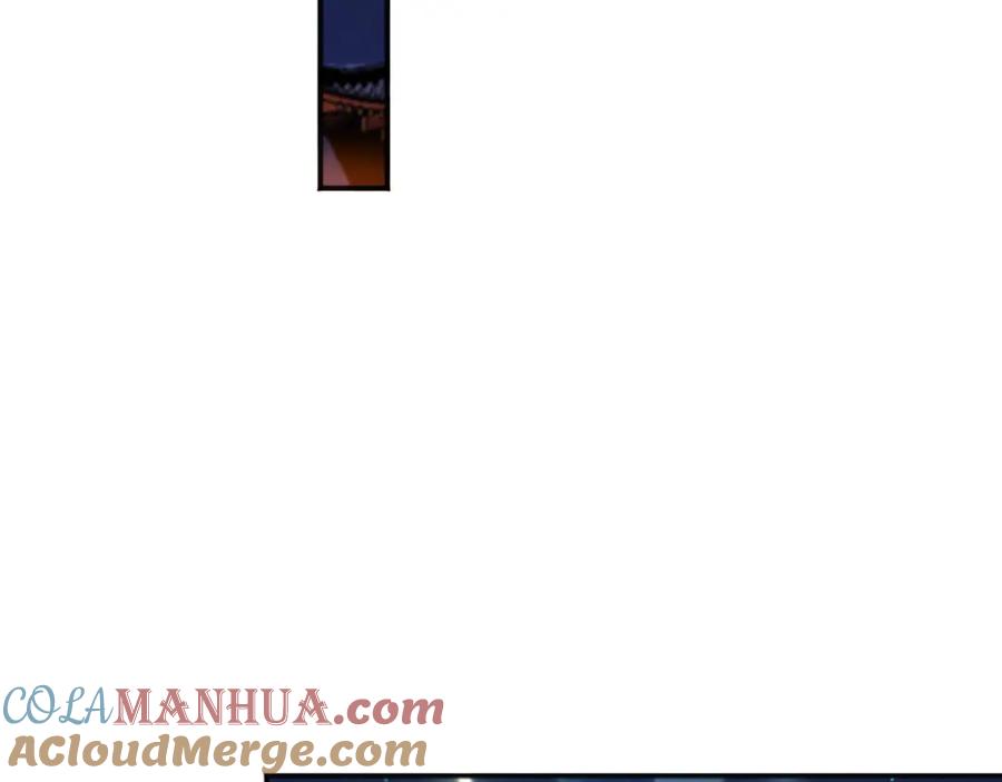 皇上，万万不可！ 第79话 赵炎的电灯泡生活 第64页