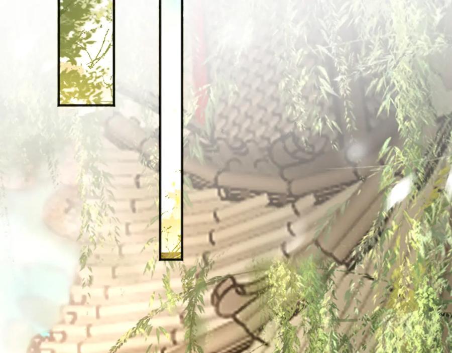 皇上，万万不可！ 第79话 赵炎的电灯泡生活 第48页