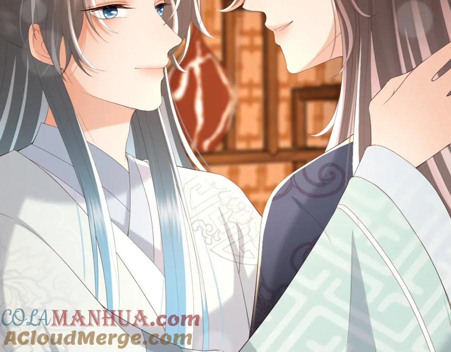 皇上，万万不可！ 第79话 赵炎的电灯泡生活 第58页