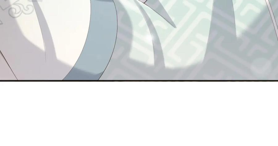 皇上，万万不可！ 第79话 赵炎的电灯泡生活 第59页