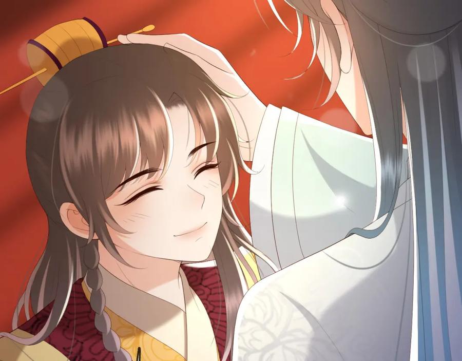 皇上，万万不可！ 第79话 赵炎的电灯泡生活 第41页