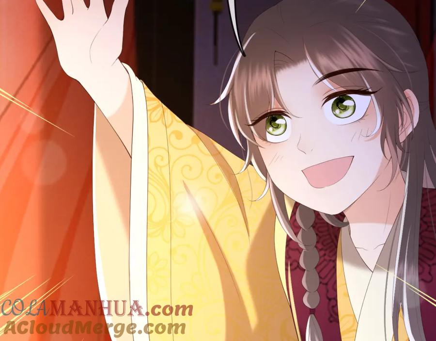 皇上，万万不可！ 第79话 赵炎的电灯泡生活 第70页