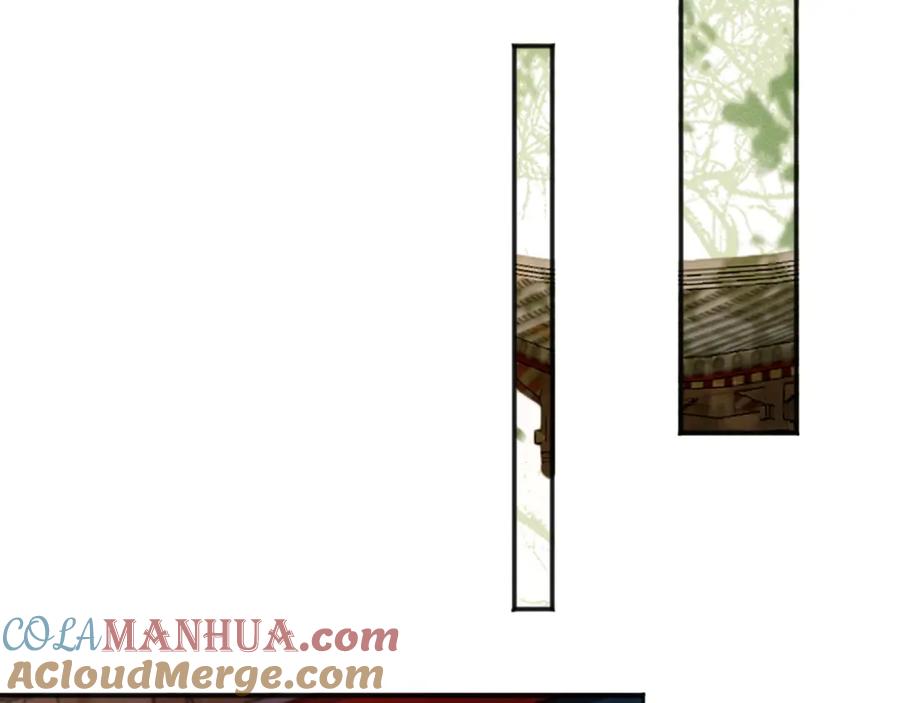 皇上，万万不可！ 第79话 赵炎的电灯泡生活 第55页