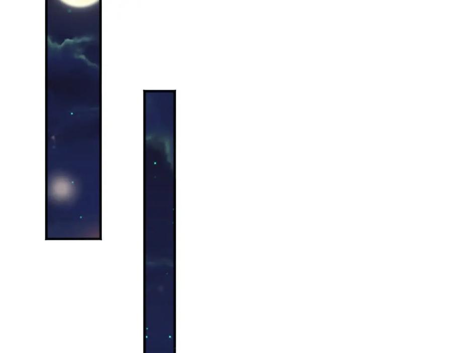 皇上，万万不可！ 第79话 赵炎的电灯泡生活 第63页