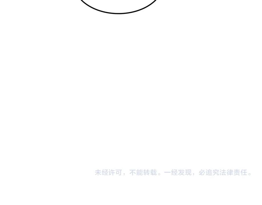 皇上，万万不可！ 第80话 你忘了什么重要的事 第63页