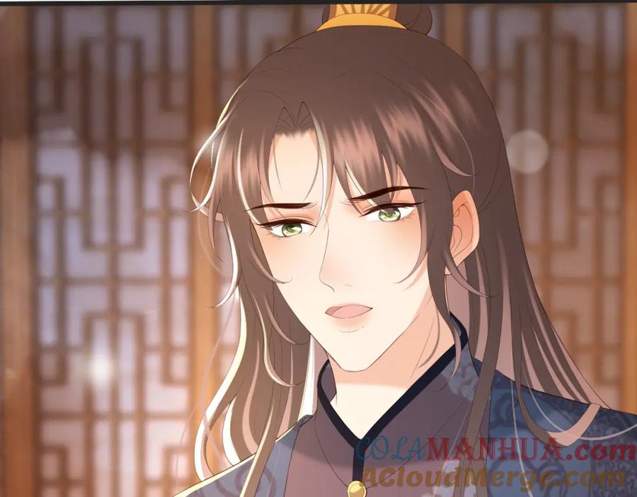 皇上，万万不可！ 第80话 你忘了什么重要的事 第25页