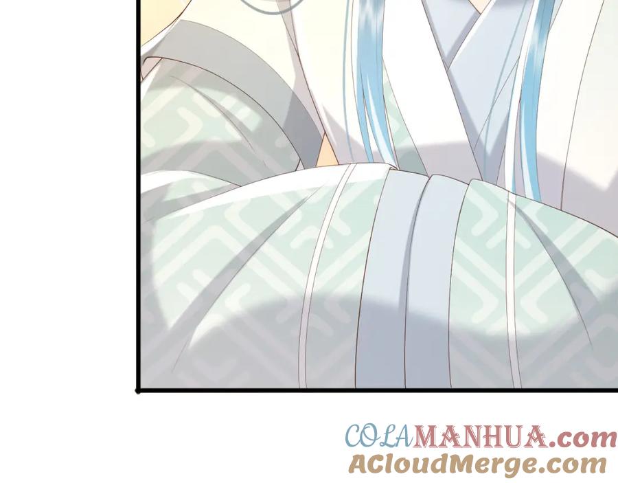 皇上，万万不可！ 第80话 你忘了什么重要的事 第55页