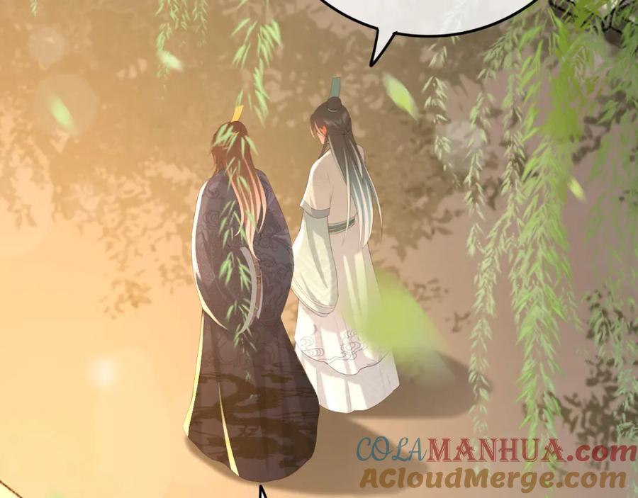 皇上，万万不可！ 第80话 你忘了什么重要的事 第52页