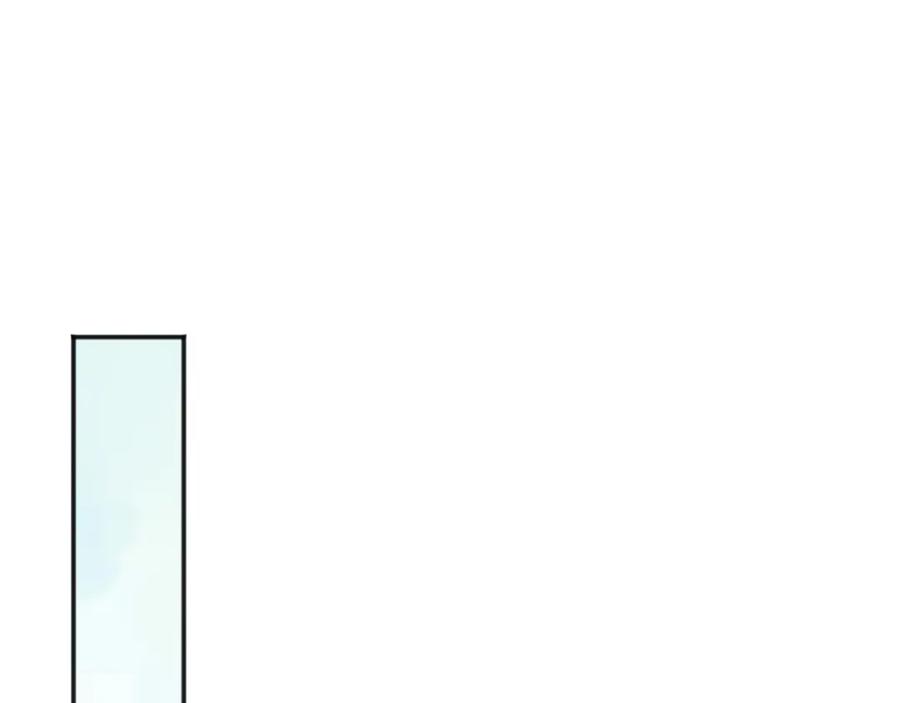 皇上，万万不可！ 第81话 约会 第17页