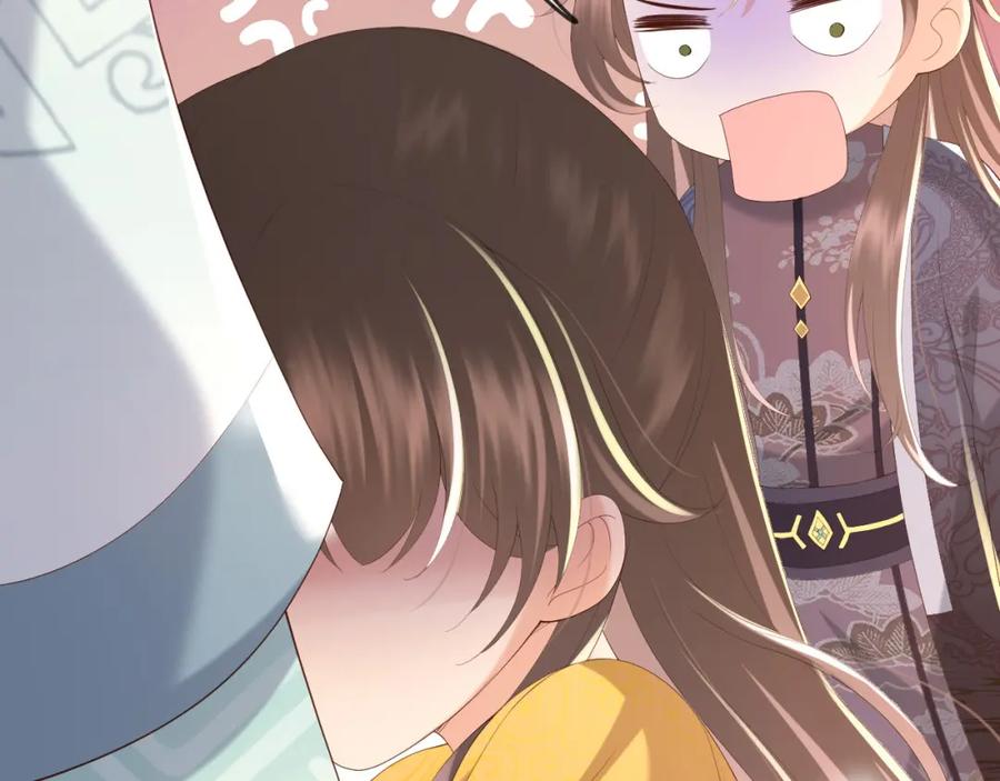 皇上，万万不可！ 第82话 一起陪觉 第63页