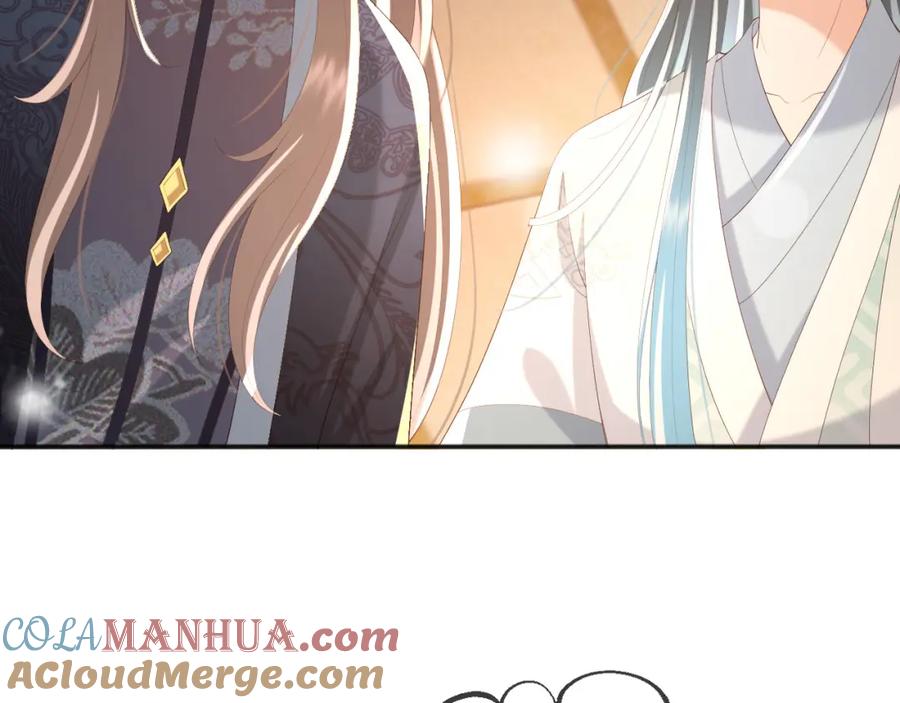 皇上，万万不可！ 第82话 一起陪觉 第34页