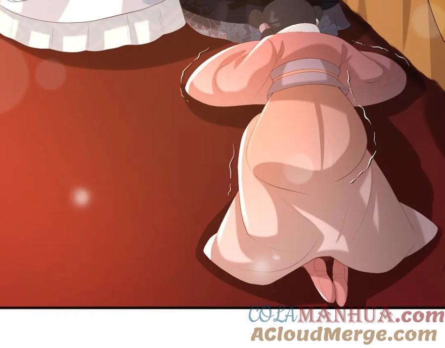 皇上，万万不可！ 第82话 一起陪觉 第7页
