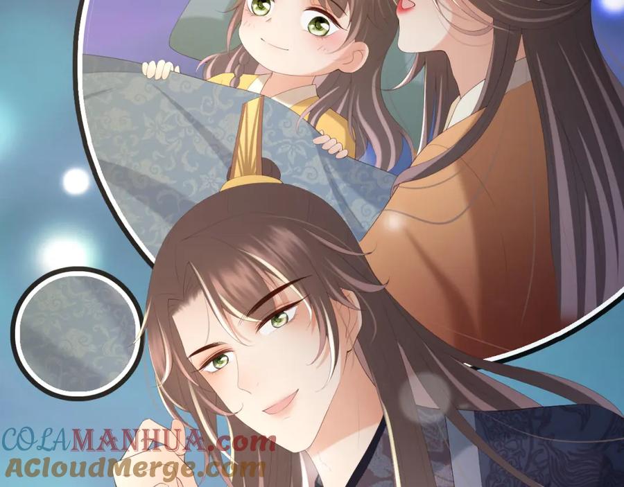 皇上，万万不可！ 第82话 一起陪觉 第43页