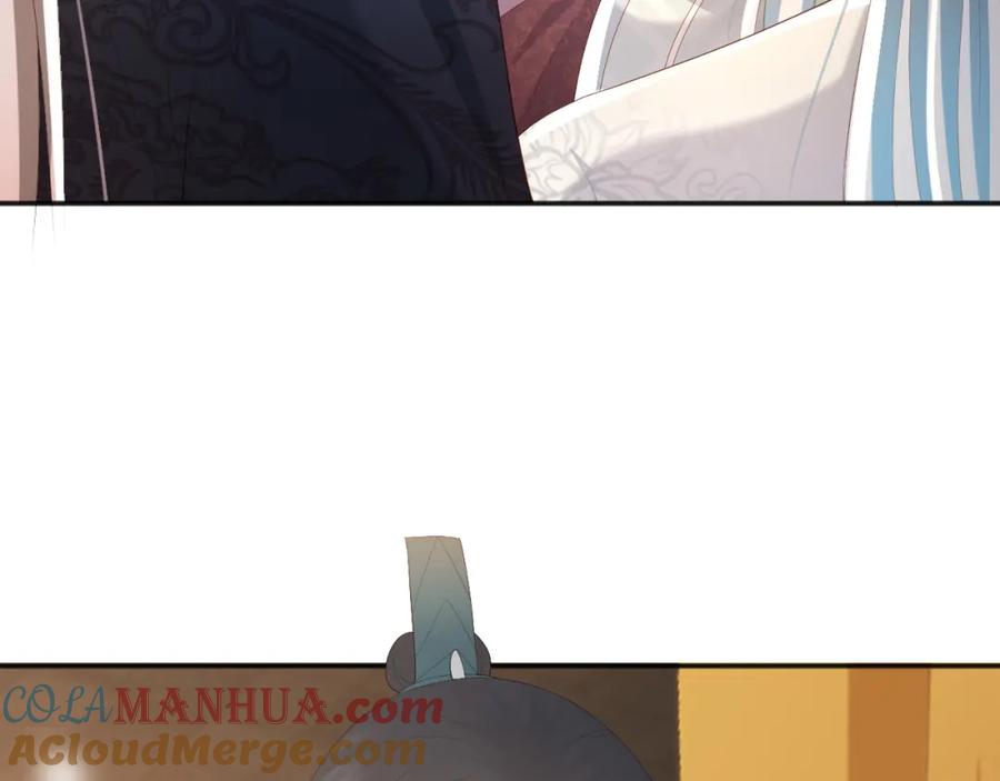 皇上，万万不可！ 第82话 一起陪觉 第19页