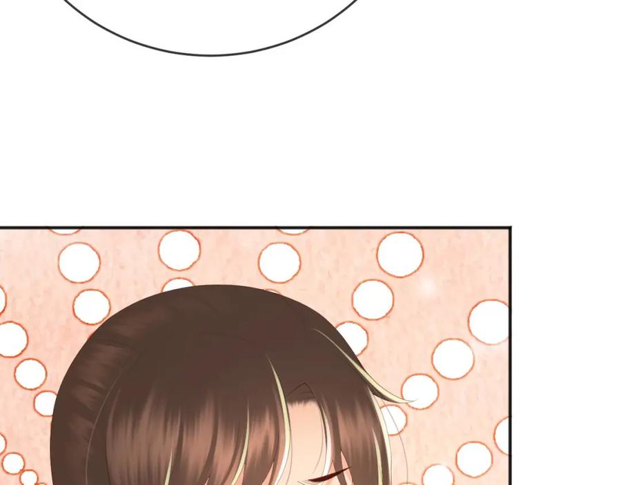皇上，万万不可！ 第82话 一起陪觉 第27页