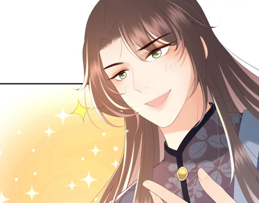 皇上，万万不可！ 第82话 一起陪觉 第57页