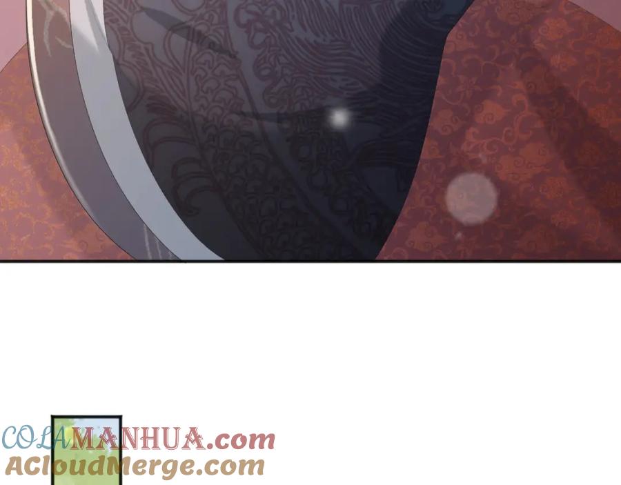 皇上，万万不可！ 第83话 日后只能对朕如此好 第34页