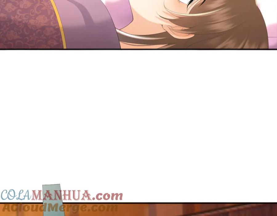 皇上，万万不可！ 第83话 日后只能对朕如此好 第16页