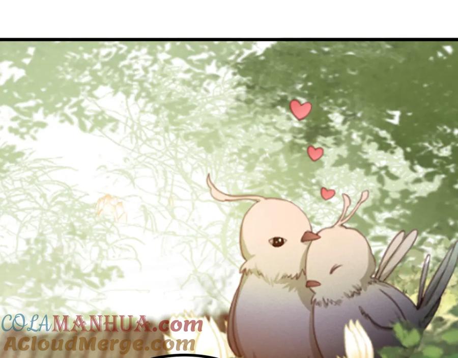 皇上，万万不可！ 第84话 你想要的，朕都会给你 第61页