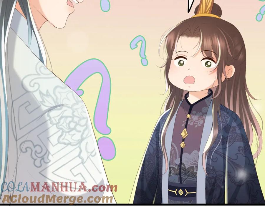 皇上，万万不可！ 第84话 你想要的，朕都会给你 第31页