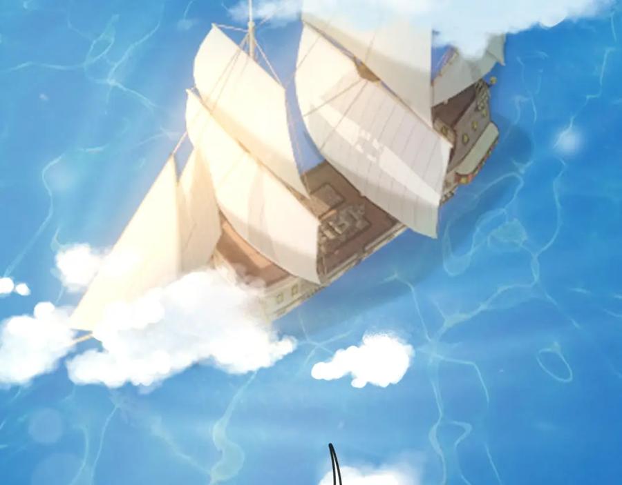 皇上，万万不可！ 第85话 求娶丞相？！ 第6页