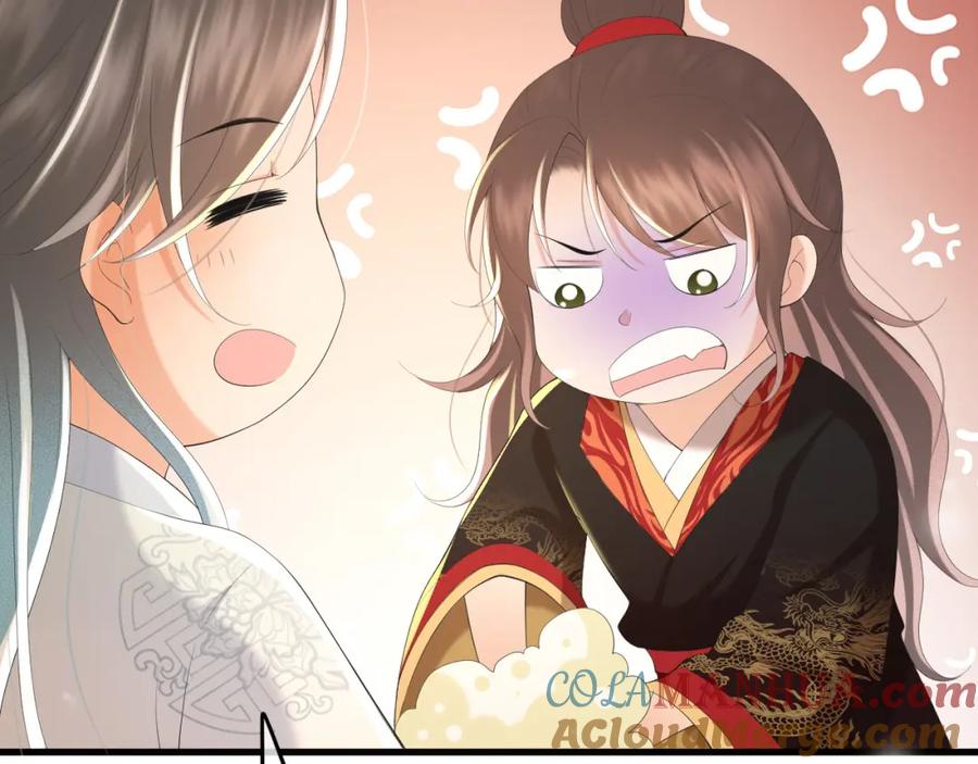 皇上，万万不可！ 第86话 还差一点什么 第55页