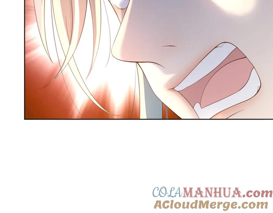 皇上，万万不可！ 第6话 暴乱 第91页