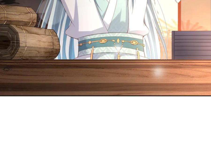 皇上，万万不可！ 第6话 暴乱 第33页