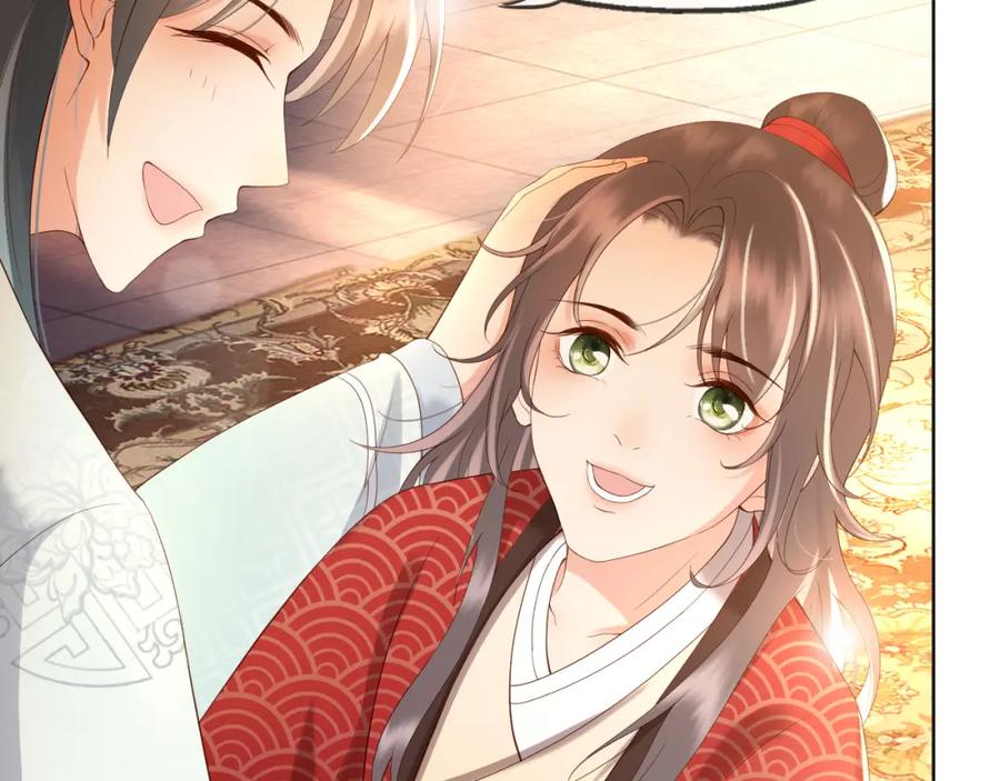皇上，万万不可！ 第6话 暴乱 第60页