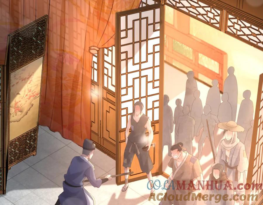 皇上，万万不可！ 第6话 暴乱 第88页