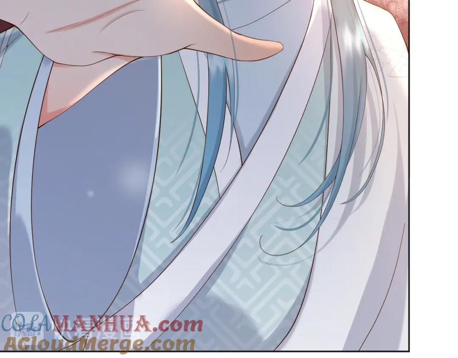 皇上，万万不可！ 第6话 暴乱 第82页