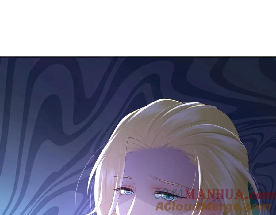 皇上，万万不可！ 第87话 你是朕的人 第43页