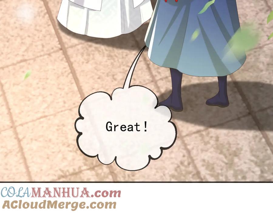 皇上，万万不可！ 第87话 你是朕的人 第52页