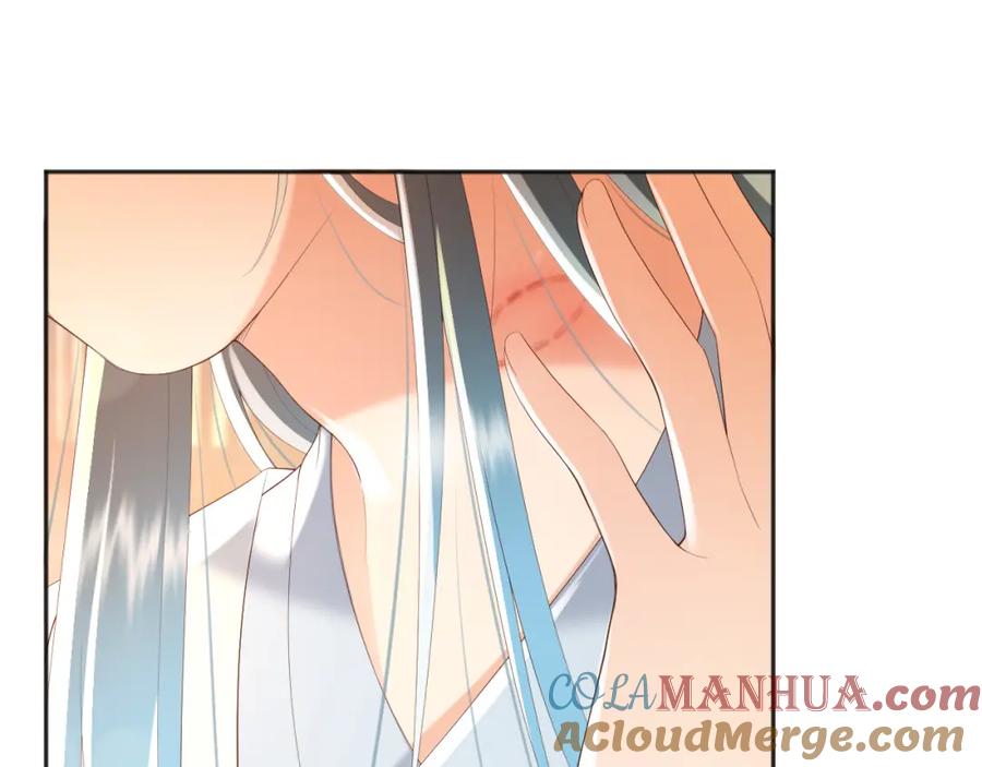 皇上，万万不可！ 第87话 你是朕的人 第7页
