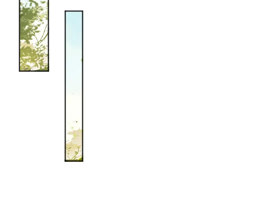 皇上，万万不可！ 第87话 你是朕的人 第54页