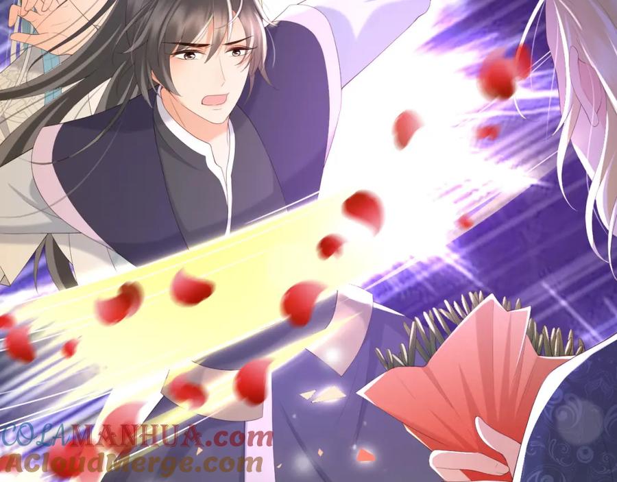 皇上，万万不可！ 第87话 你是朕的人 第28页