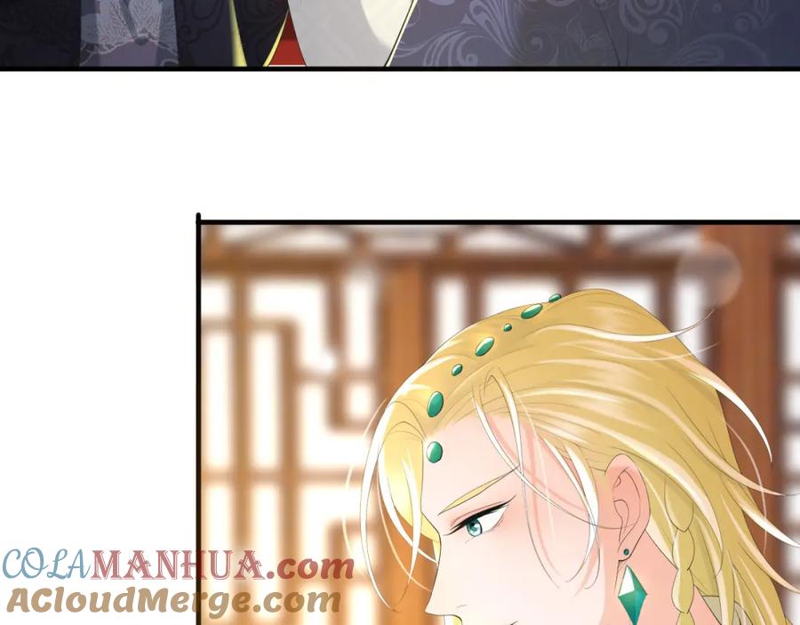 皇上，万万不可！ 第88话 皇上又吃醋 第7页