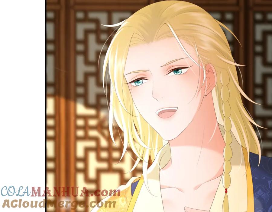 皇上，万万不可！ 第88话 皇上又吃醋 第52页