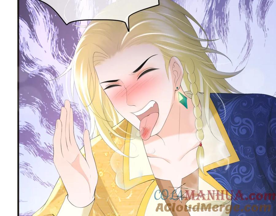 皇上，万万不可！ 第88话 皇上又吃醋 第34页