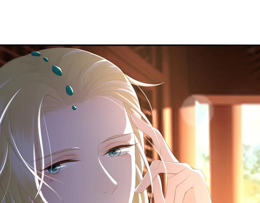 皇上，万万不可！ 第88话 皇上又吃醋 第66页
