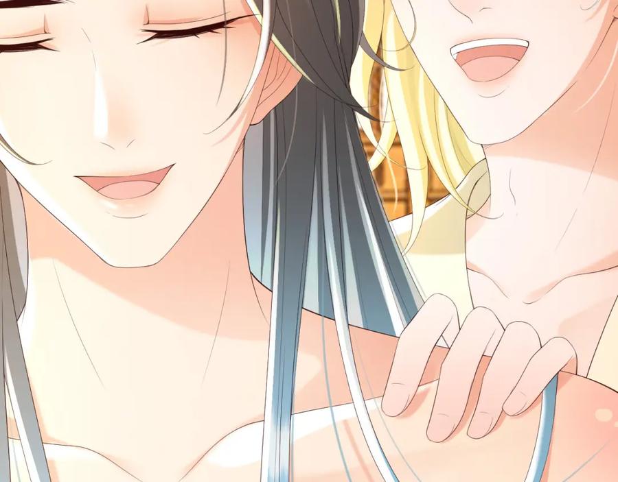 皇上，万万不可！ 第89话 精油按摩？？ 第72页